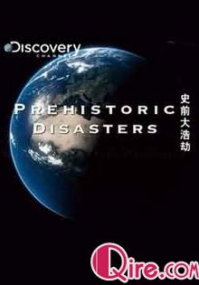 [Discovery]_史前大浩劫：冰封地球海报