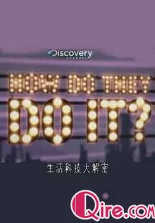 [Discovery]生活科技大解密 第六季： 第二集海报