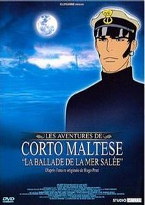 Corto Maltese:La ballade de la mer salée海报