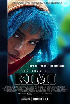 KIMI海报